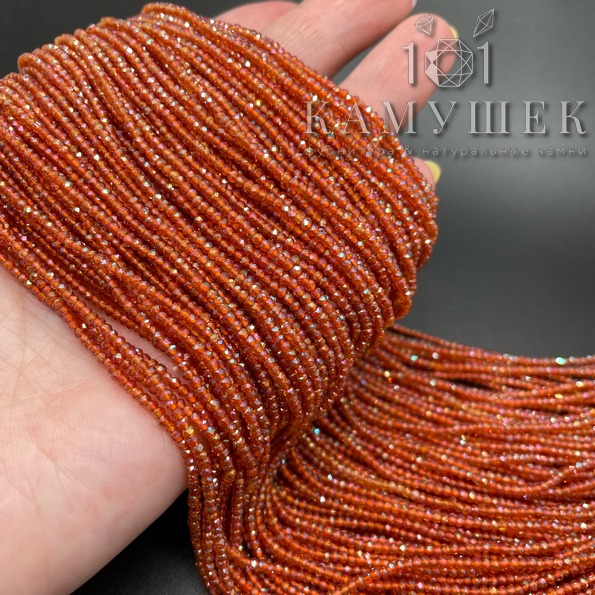 Бусины стекло №10 микроогранка 2мм