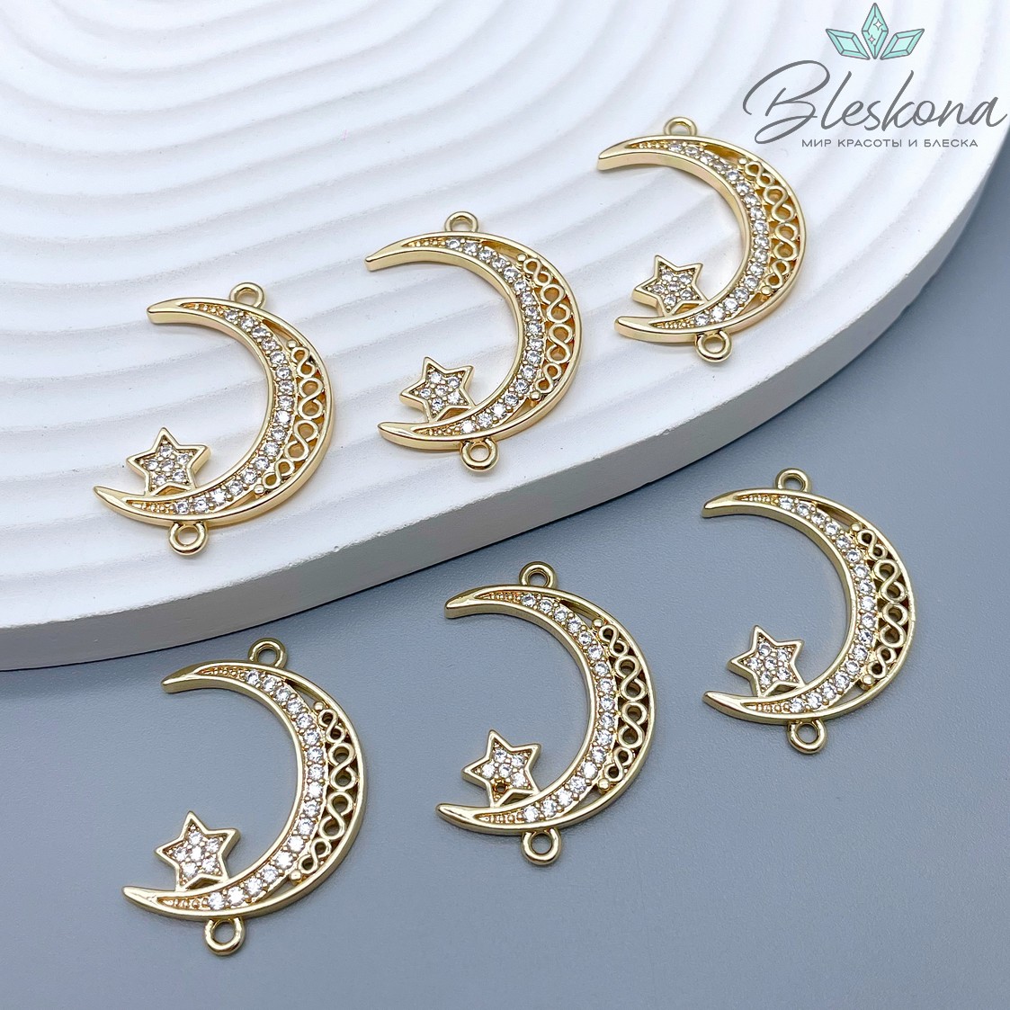 28*19 мм Цвет золото, Коннектор Полумесяц цирконы 