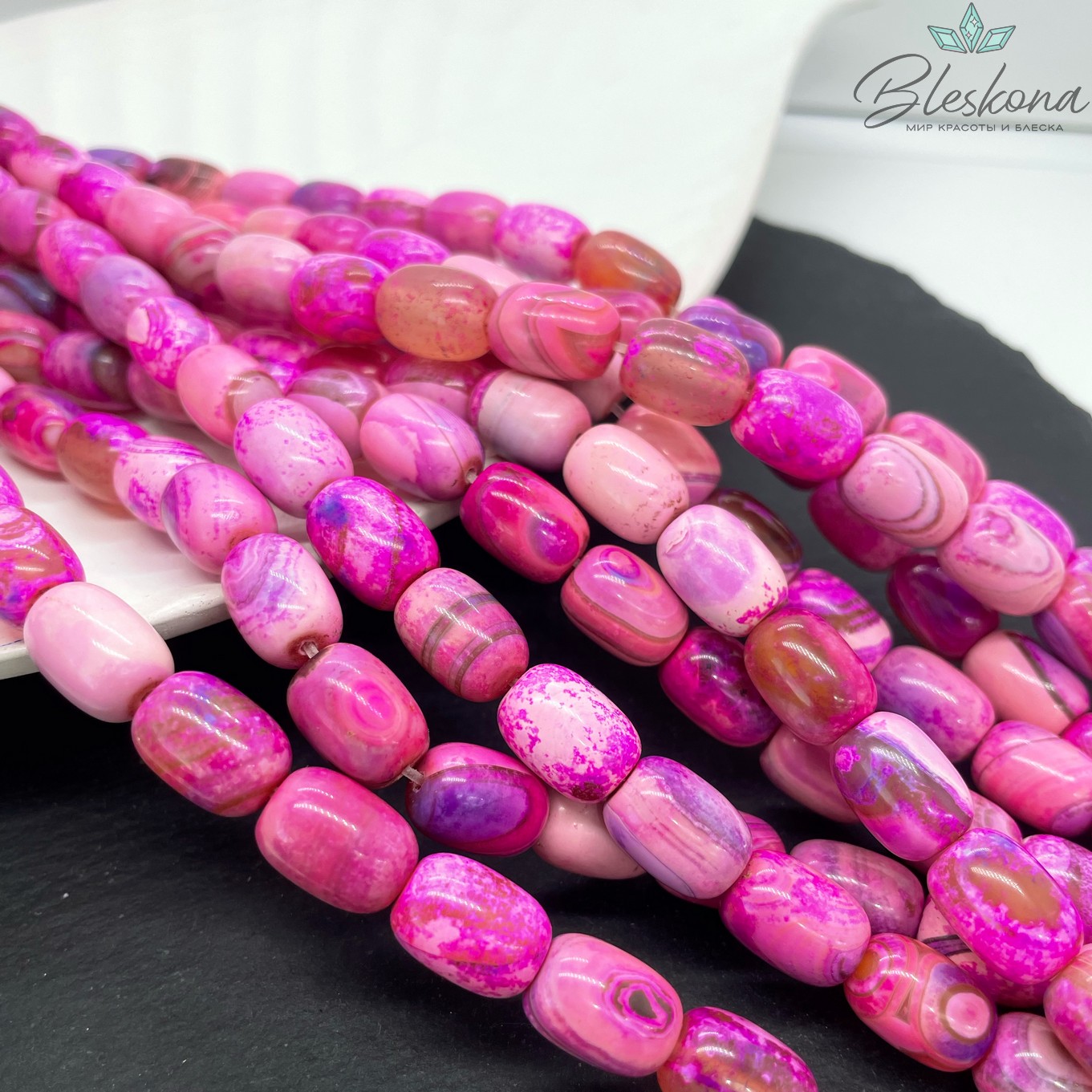 Агат с узором №37 бочата 14*10 мм