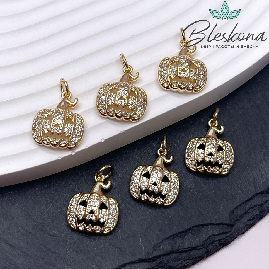 15*13 мм, Цвет золото, Подвеска Тыква с цирконами