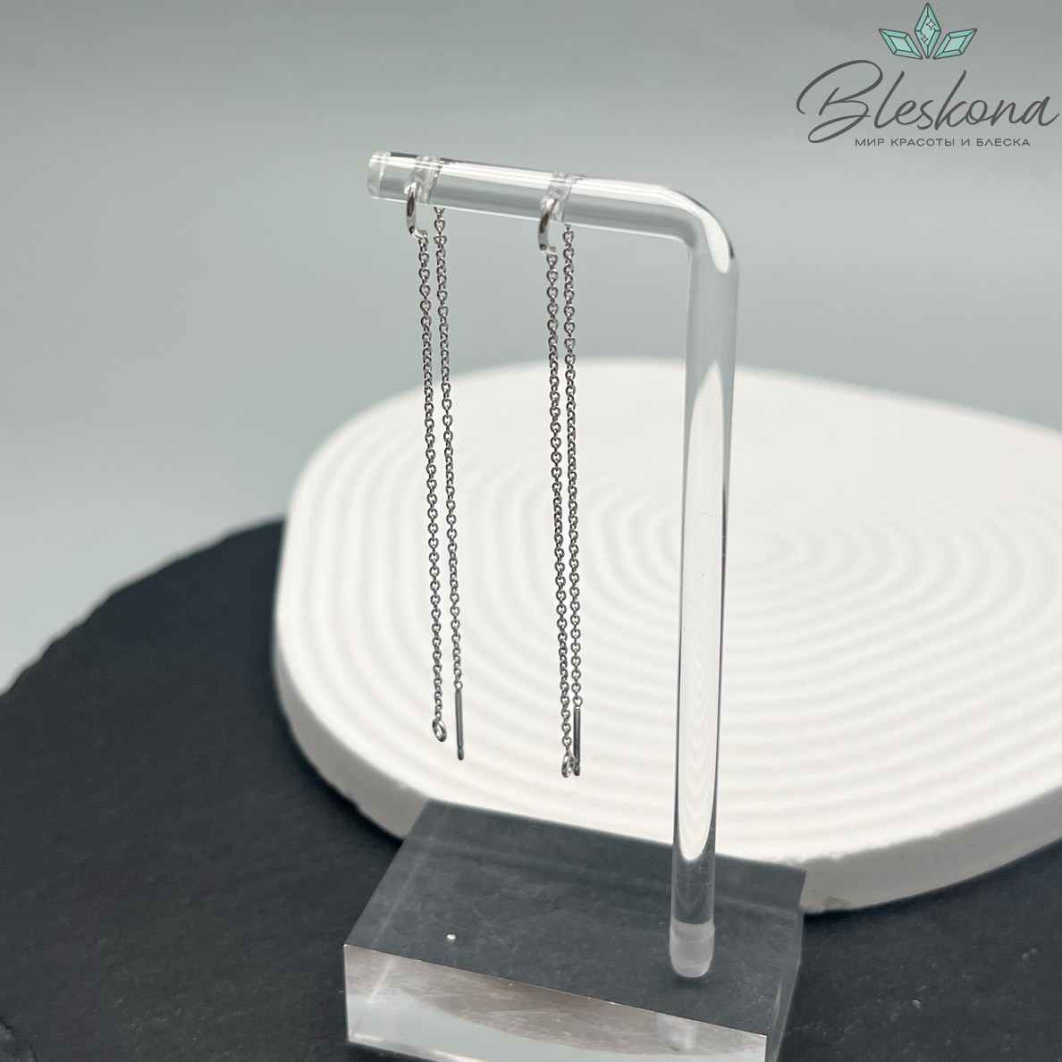 8 см Цвет серебро, Швензы Протяжки