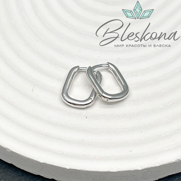 16*12 мм Цвет серебро, Швензы Конго Люкс овал