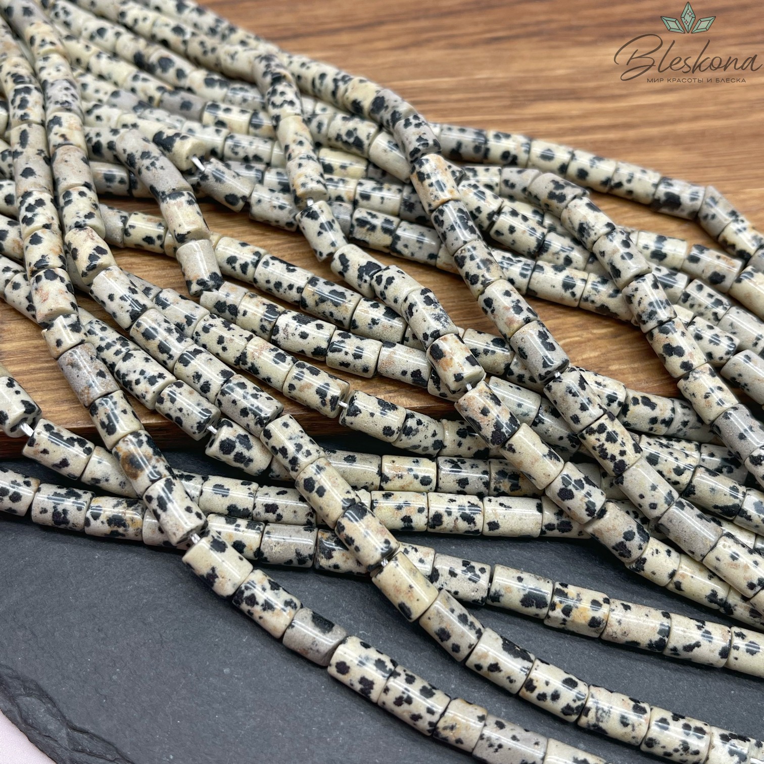 Яшма далматиновая бочонок 8*5,5 мм