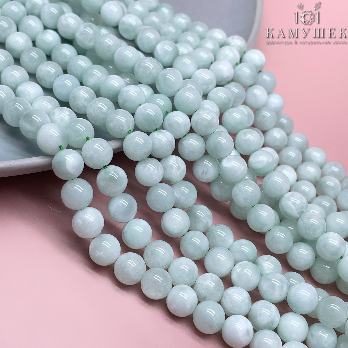 Волластонит (синтетический) 8 мм