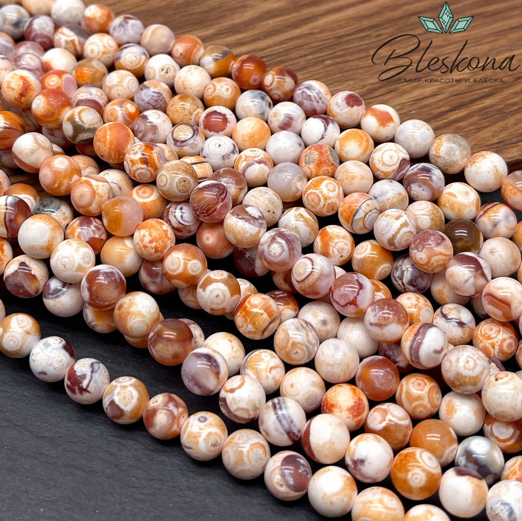 Агат с узором №1 (полуматовый) 8 мм