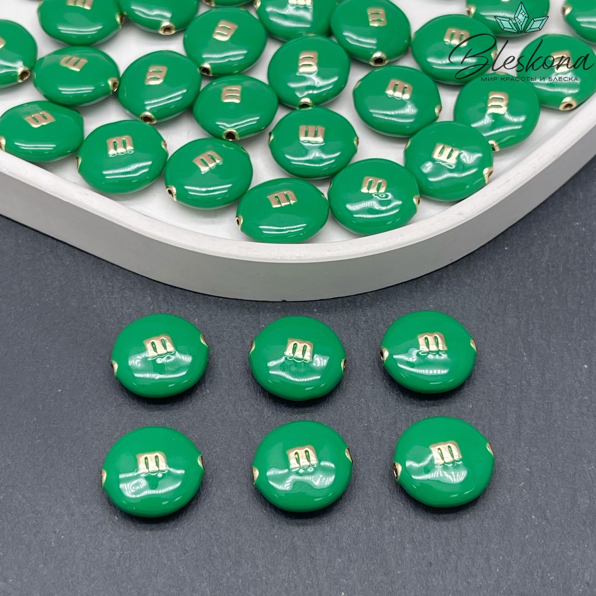 14*13 мм Цвет золото, Бусина M&M`s зеленая эмаль