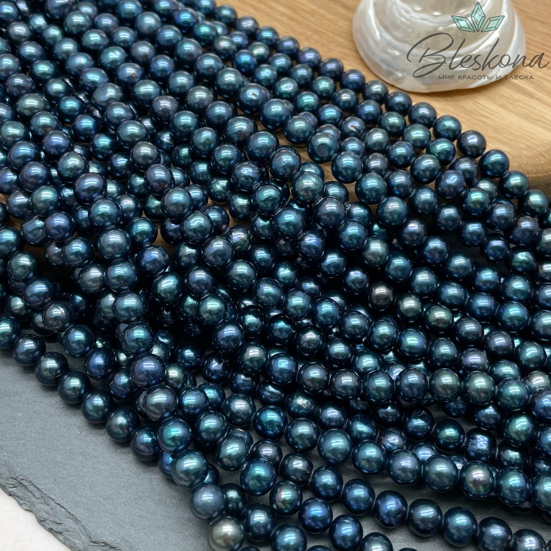 Жемчуг шар черный хамелеон 7-7,5 мм
