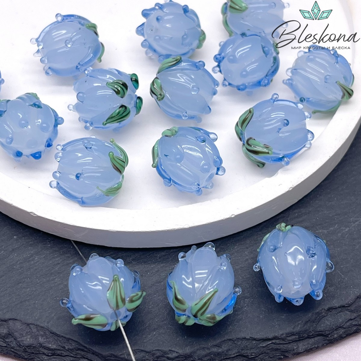 14 мм Бусина бутон прозрачно-синий 