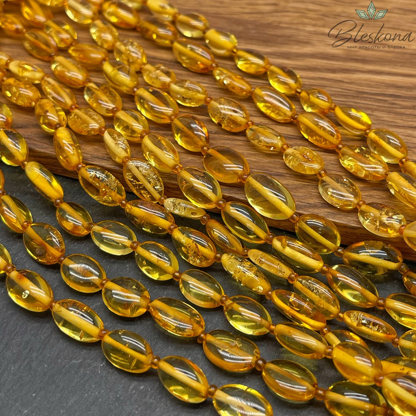 Янтарь желтый галтовка 7-8 мм