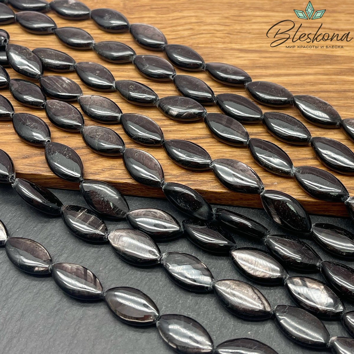 19,5*10 мм Гиперстен форма миндаль  