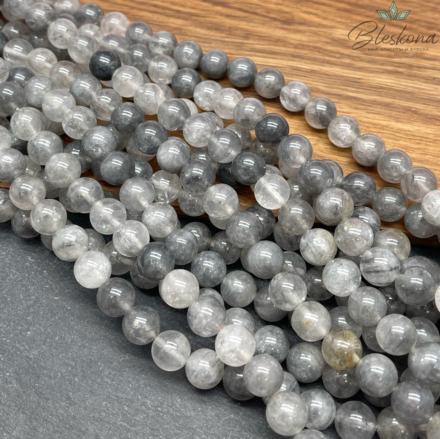 Кварц серый (тонированный) 10 мм