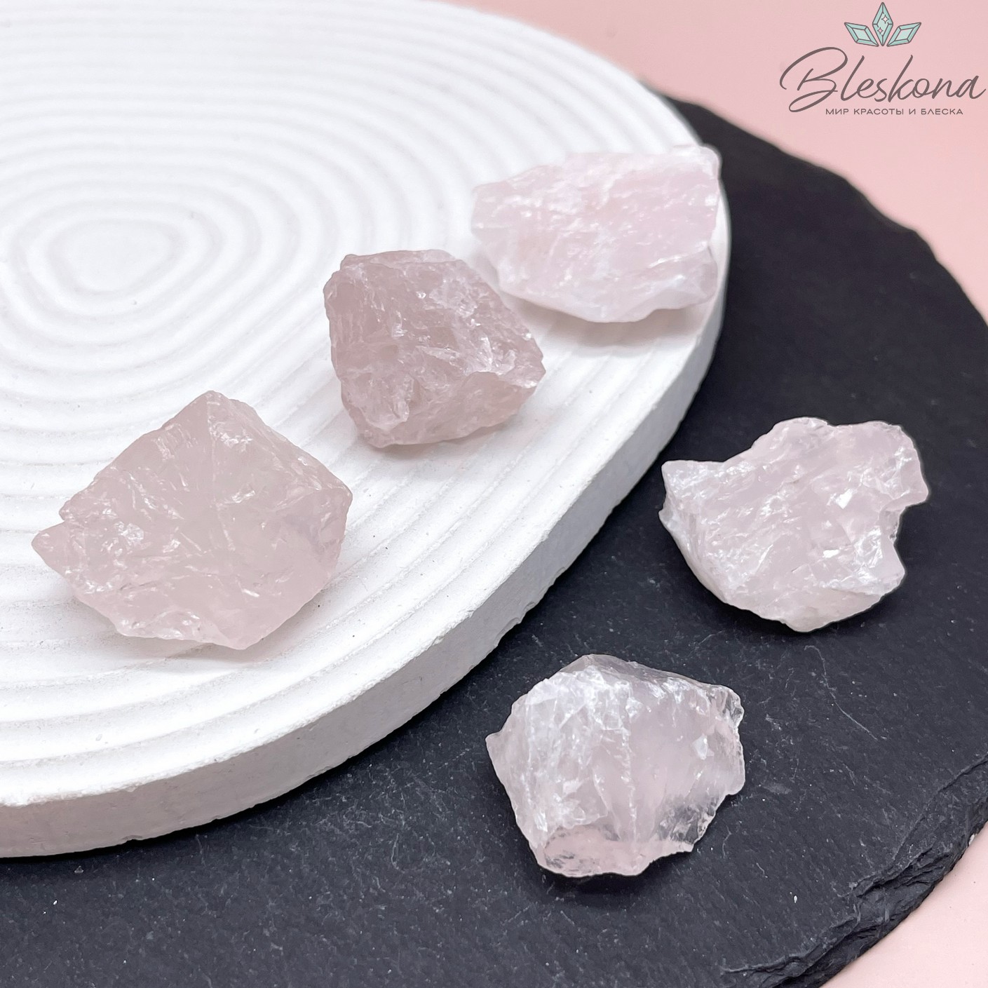 Розовый Кварц Необработанный 29-39 мм 