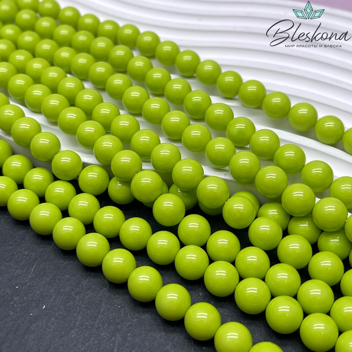 Жемчуг Майорка цвет светло-зеленый 10 мм