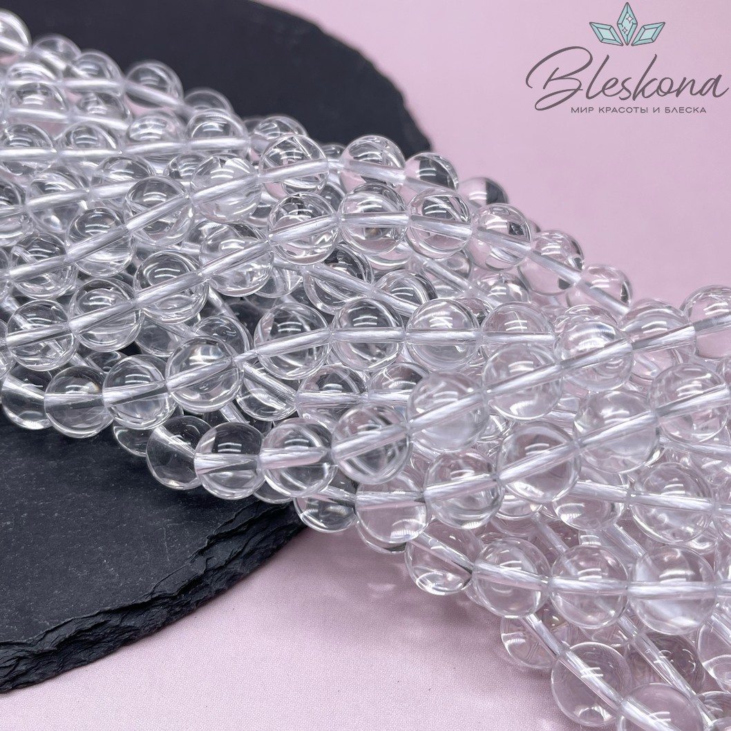 Горный хрусталь №1 чистый 10 мм