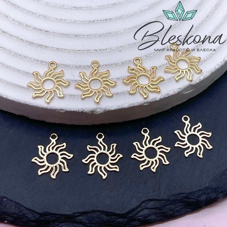 14,5*12,6 мм Цвет золото, Подвеска Солнце контур