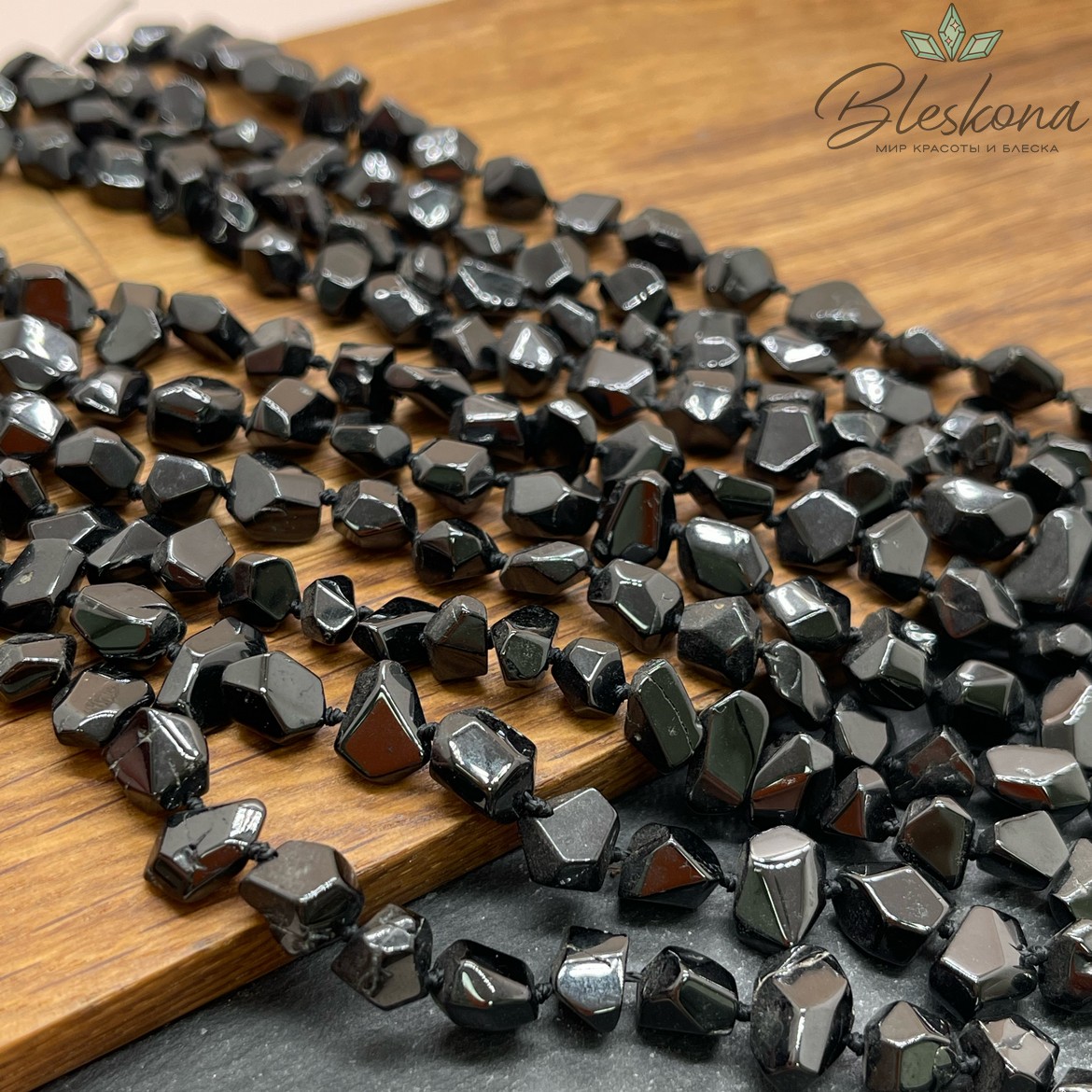 Шпинель черная  фриформ огранка 6-8 мм