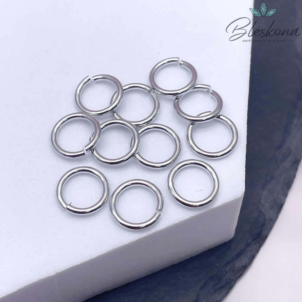 Колечки разъемные, цвет серебро 9*1,2 мм уп. 1 гр