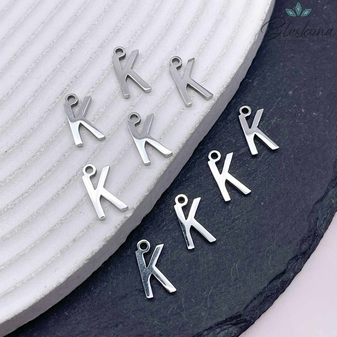 12 мм Цвет серебро, Буква K основа сталь 