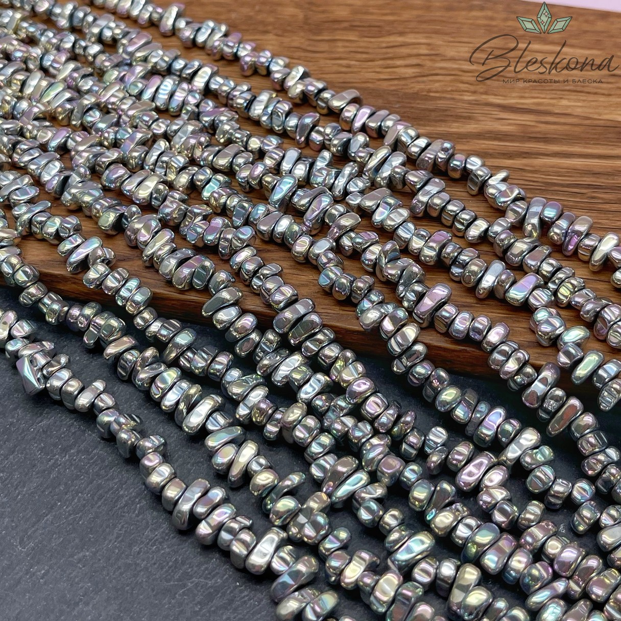 6-7мм Гематин сколы шлифованные, цвет хамелеон №2, имитация