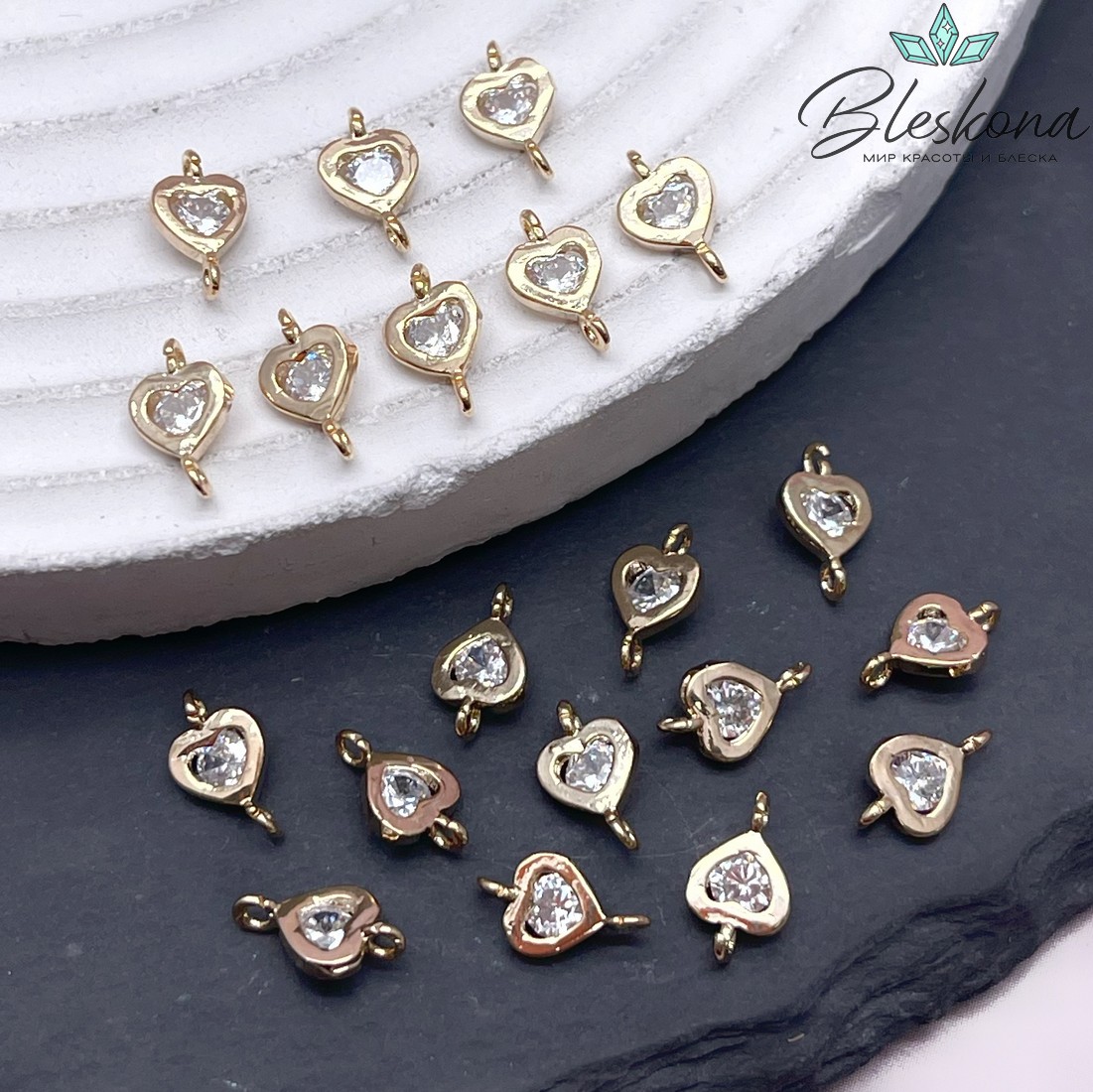 9*5 мм Цвет золото, Коннектор Сердце циркон 