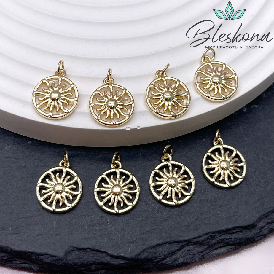13,8*11,5 мм Цвет золото, Подвеска Солнце 