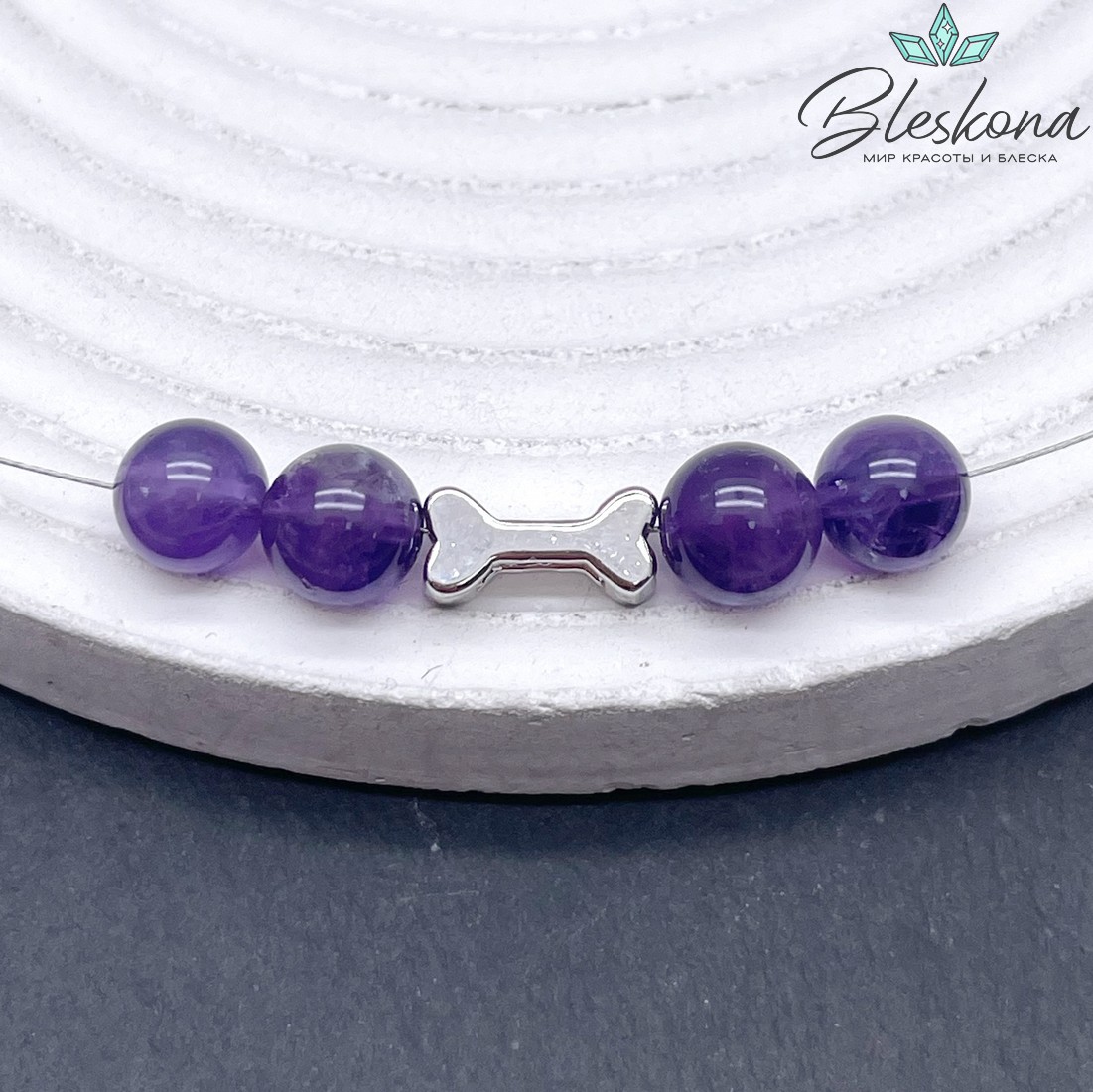 5,8*11,8мм Цвет серебро,Бусина кость 