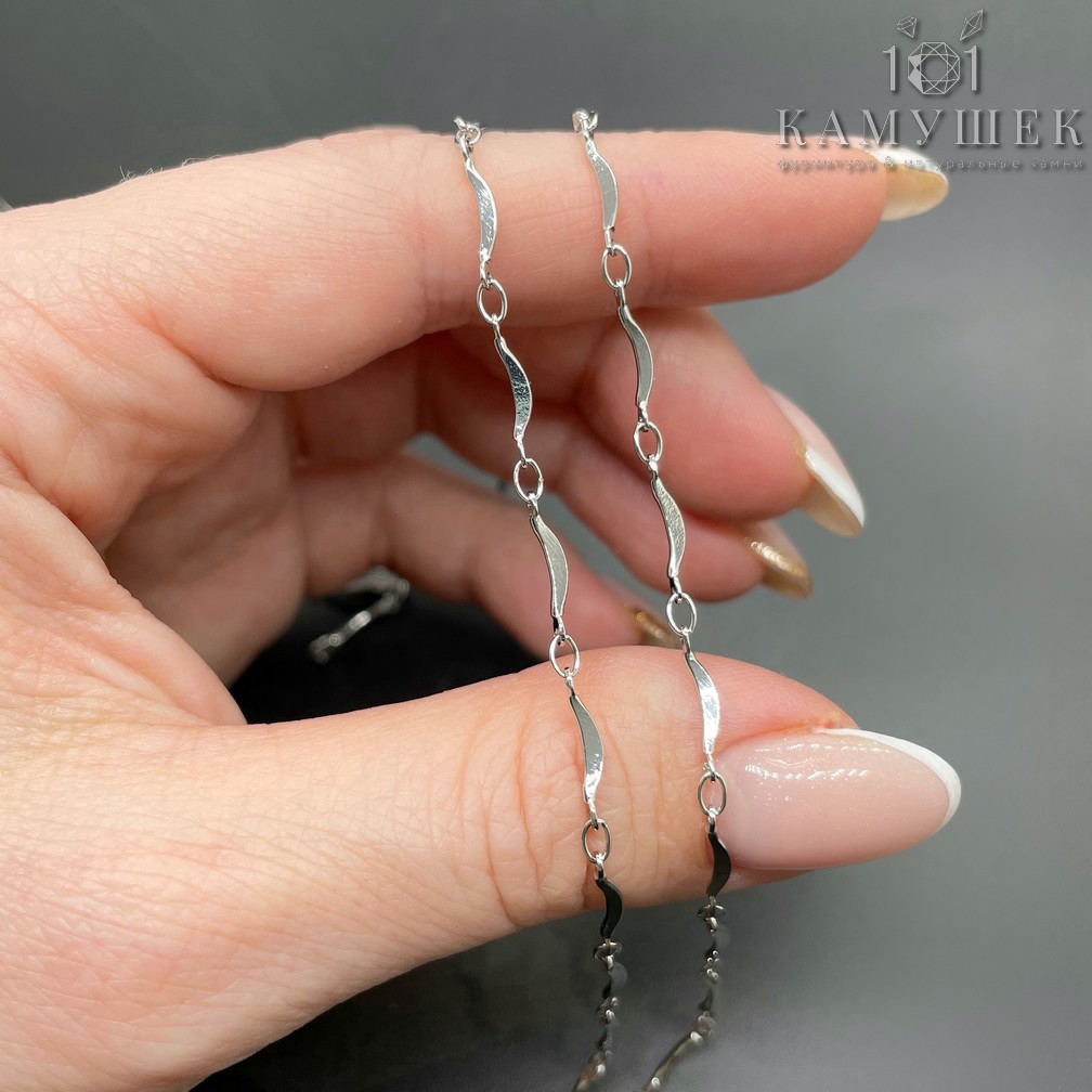 Цепь №117 цвет серебро 12*1,5 мм