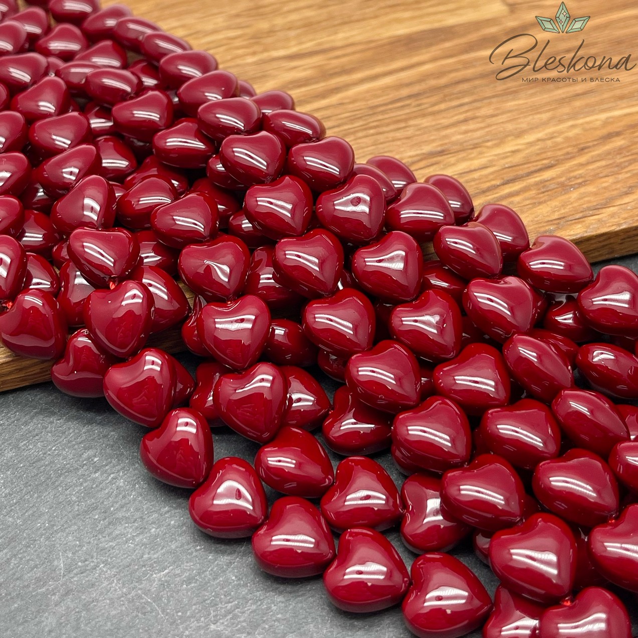 12 мм, Жемчуг Майорка сердечки пухлые бордо 