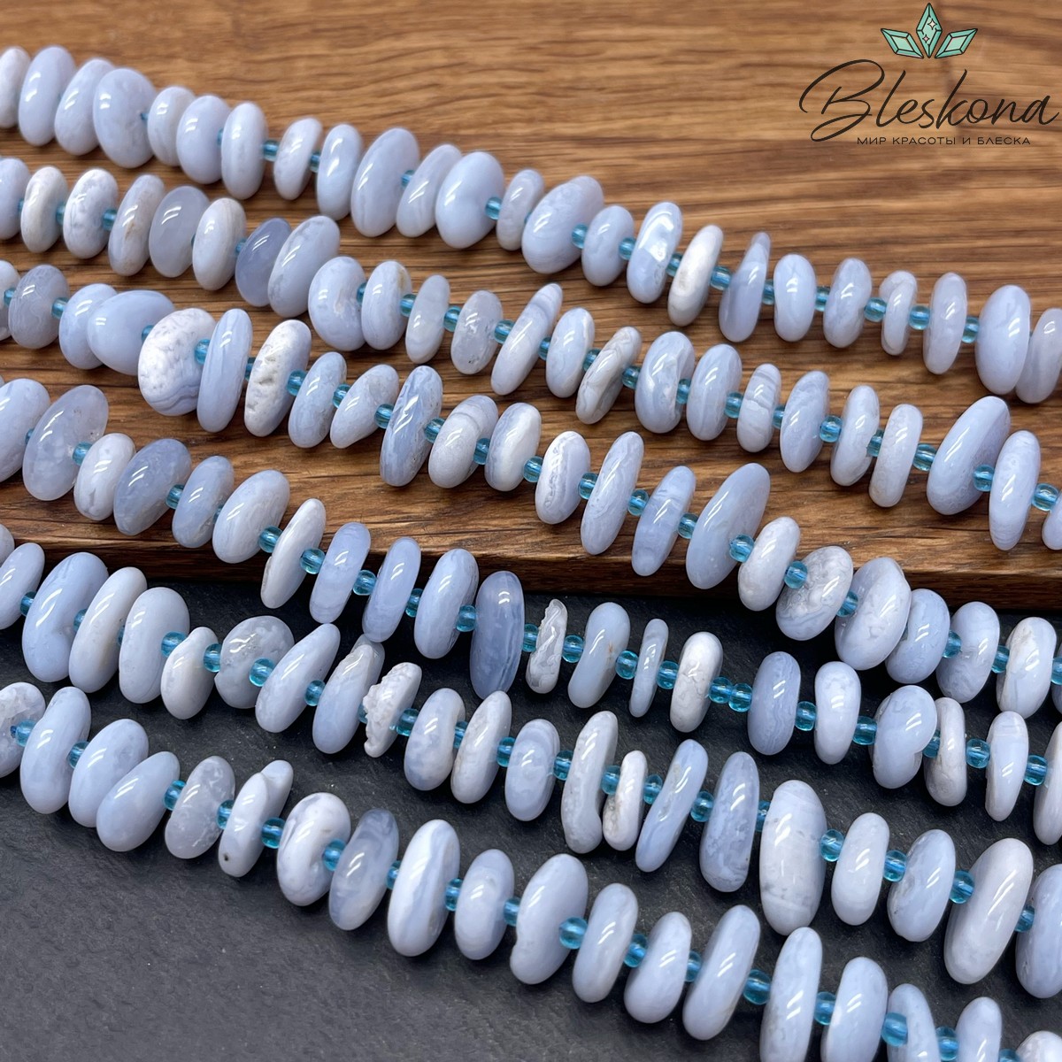 Агат голубой (Сапфирин) галтовка (3-6)*(10-15) мм