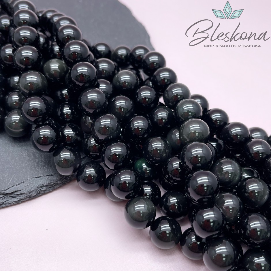 Обсидиан радужный шар 12 мм