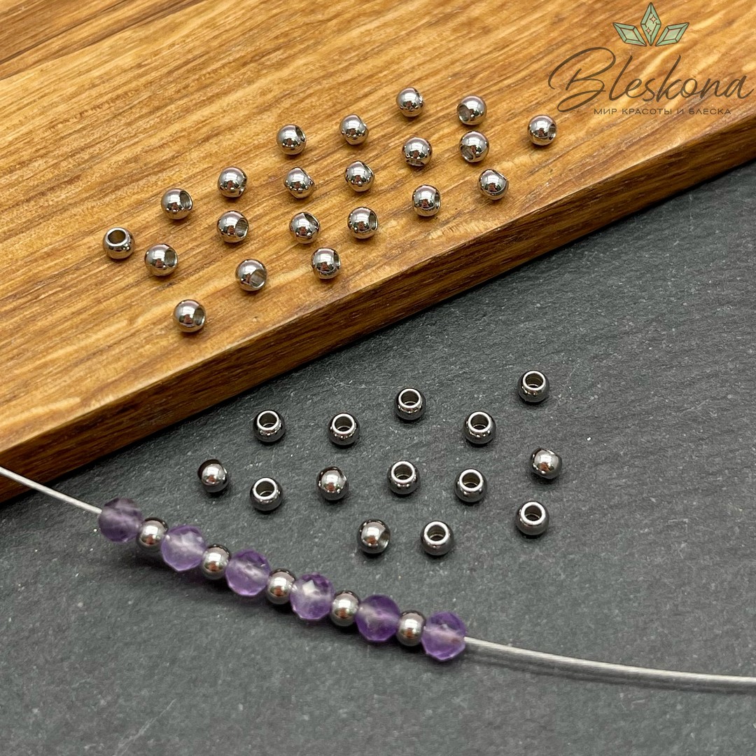 Бусина сталь круглая гладкая, цвет серебро 3 мм уп.10 шт