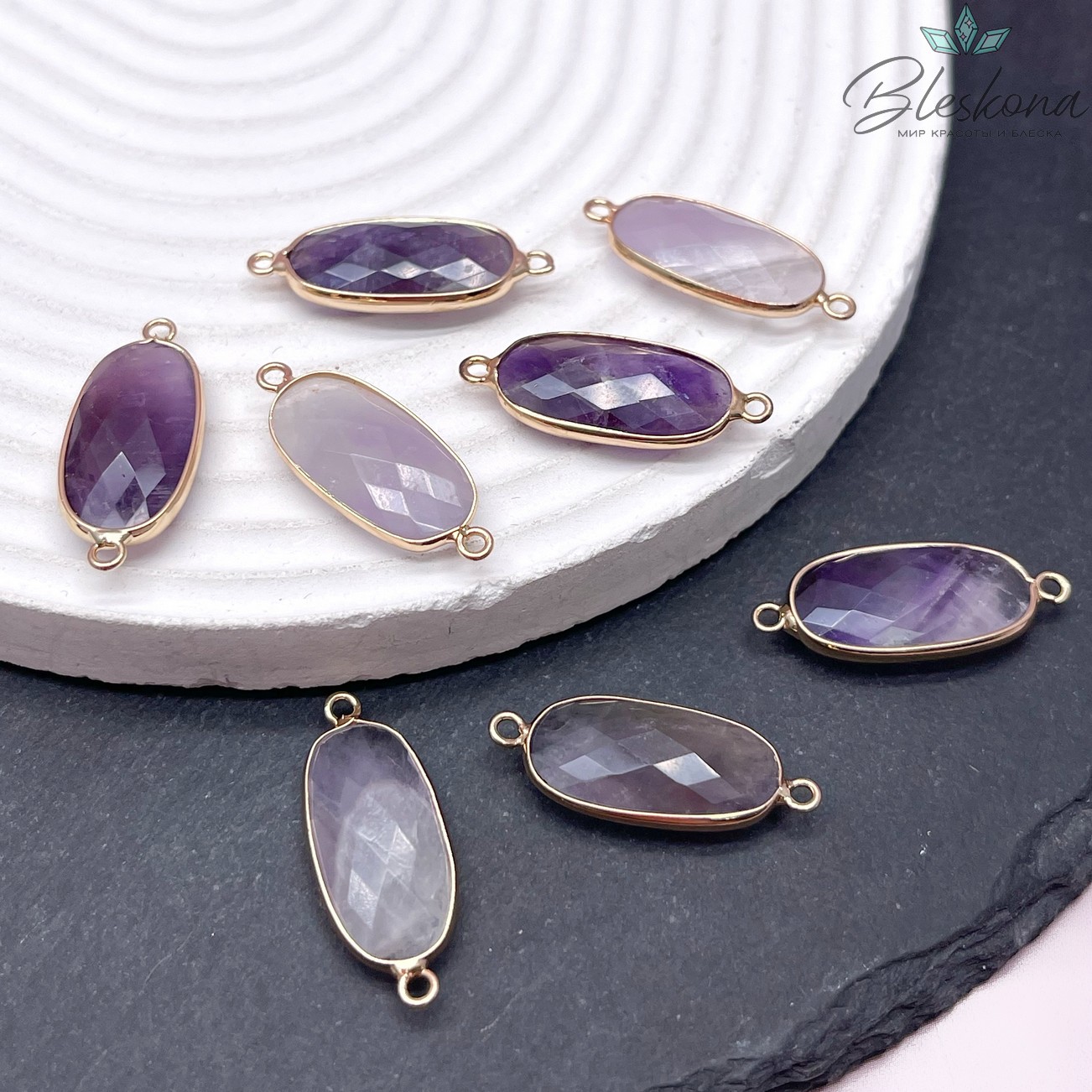 27*10,8 мм, Коннектор овал вытянянутый Аметист огранка, цвет золото