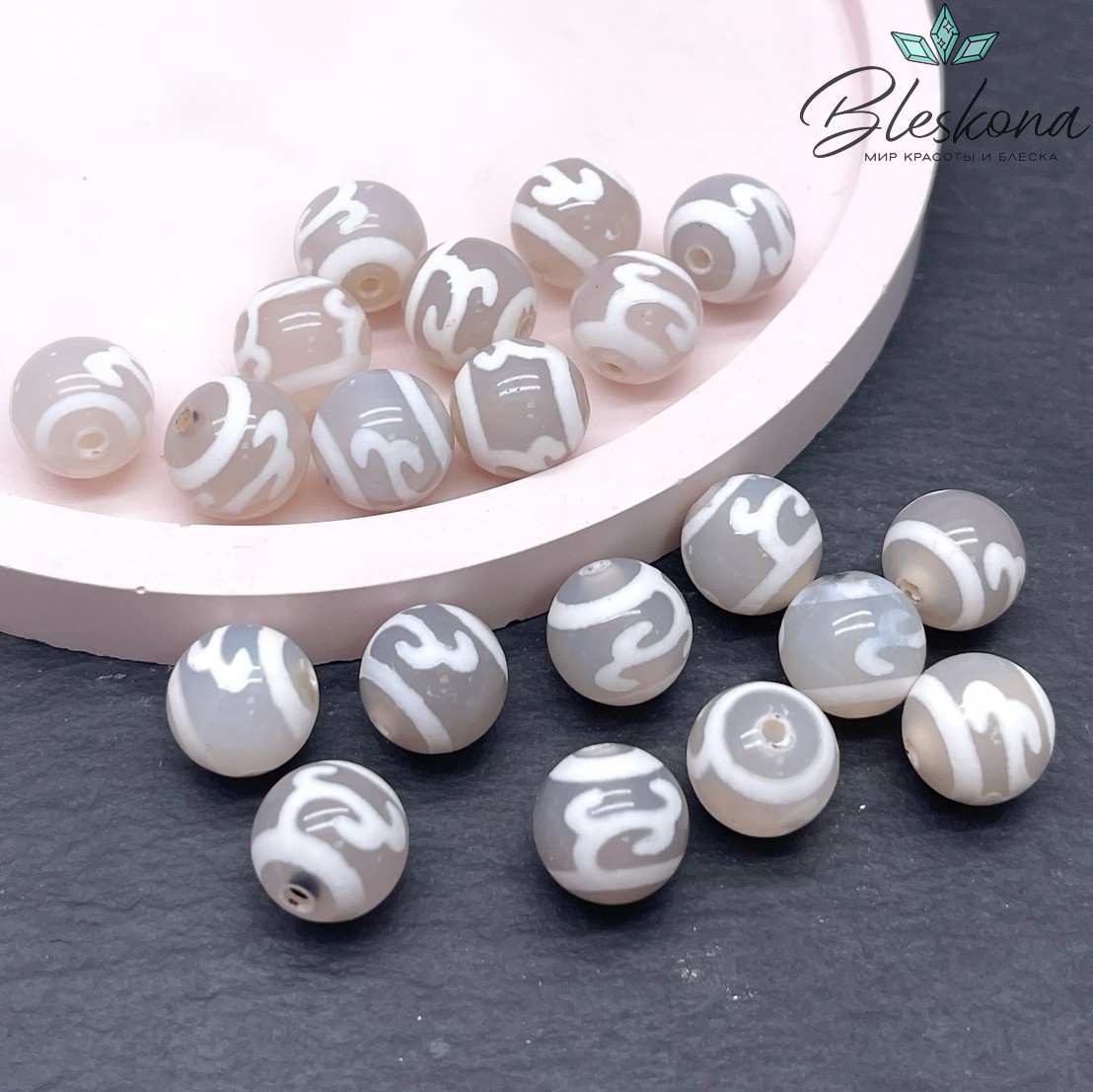 Бусина Дзи Зеленая тара серо-белый шар 10 мм уп.10 шт