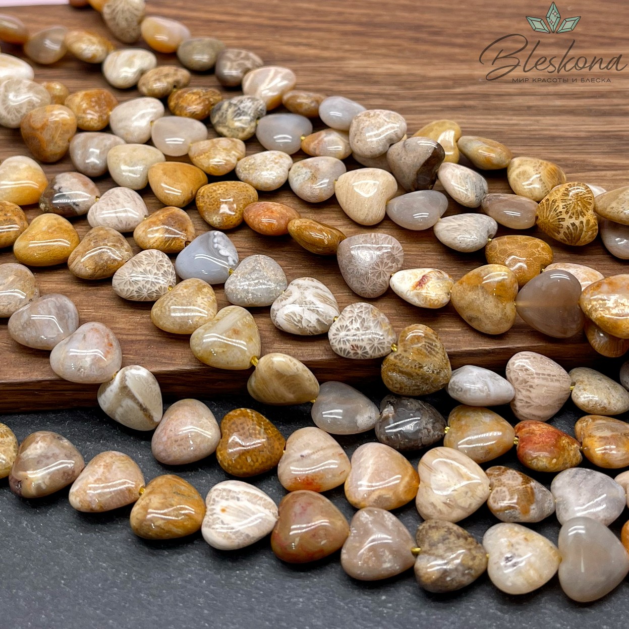 Сердца Петоски 10*10*5 мм