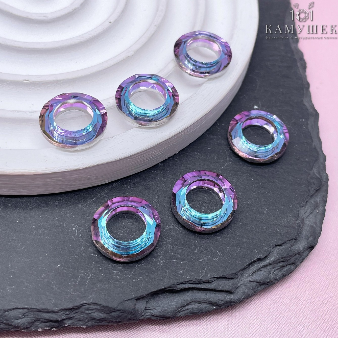 14 мм, Подвеска кольцо стекло белое с переливом (Vitrail Light) уп. 2 шт