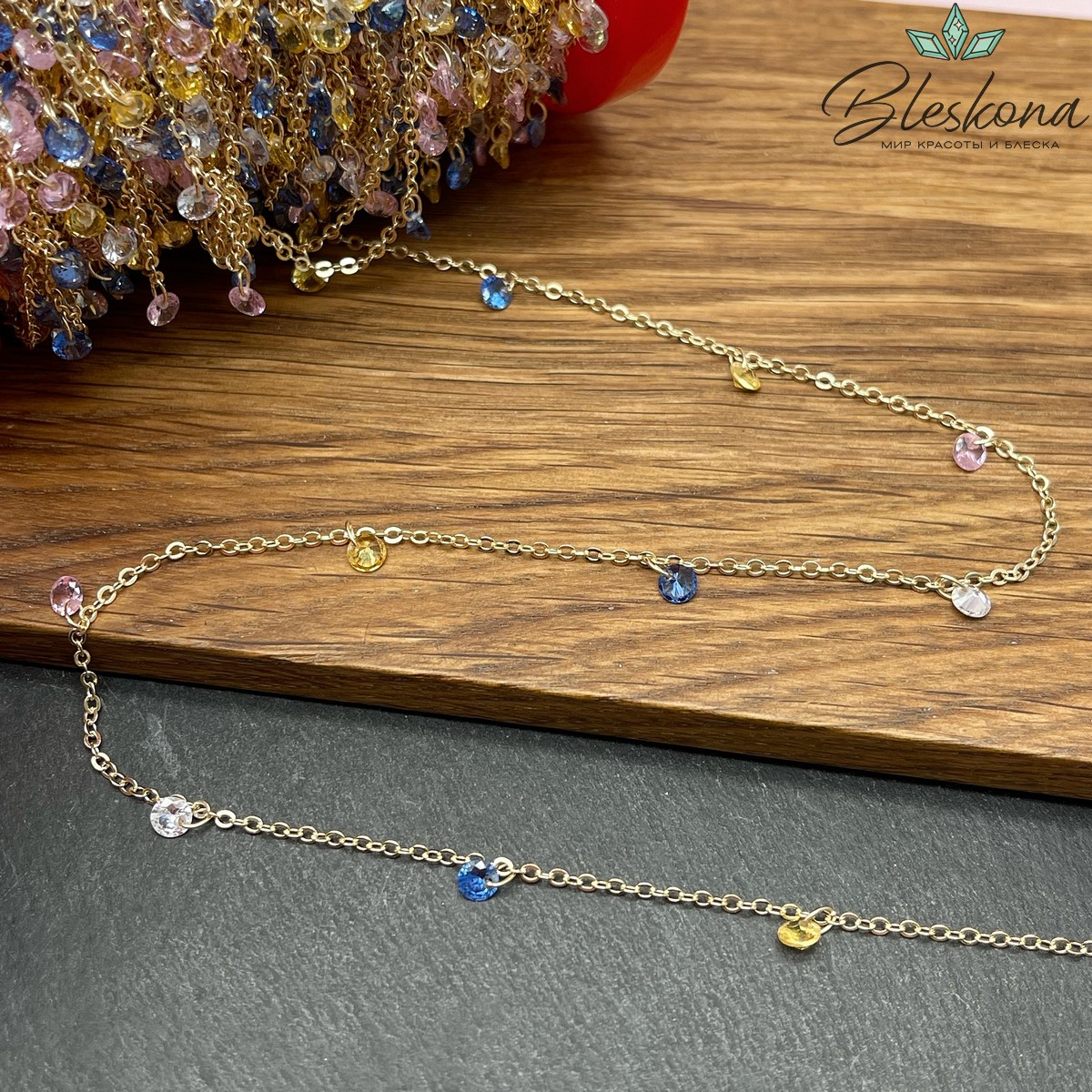 Цепь №207-1 цвет золото 2*1 мм циркон микс