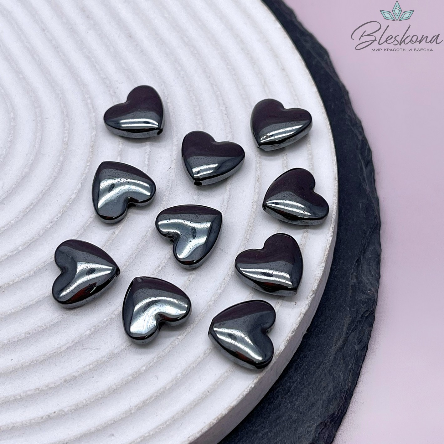 Гематин сердце объемное имитация 12 мм уп.10шт