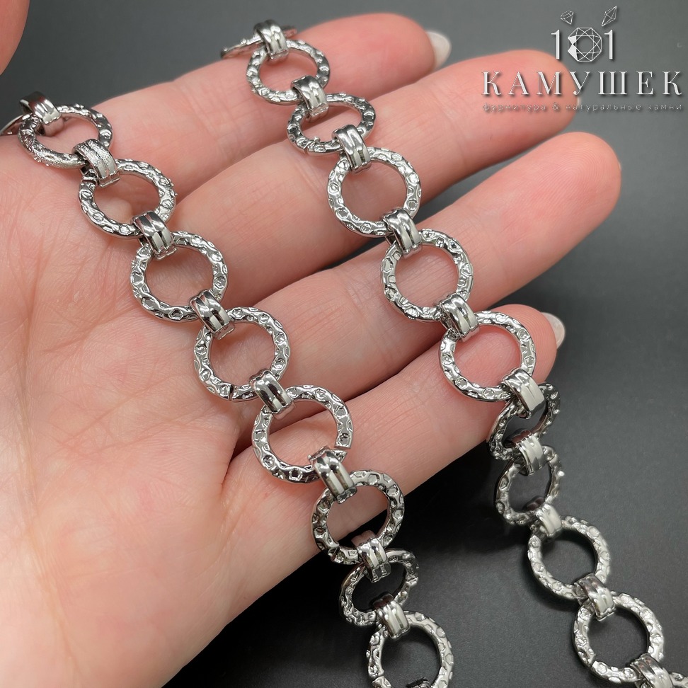 Цепь №45 цвет серебро 12 мм /6,5*3 мм