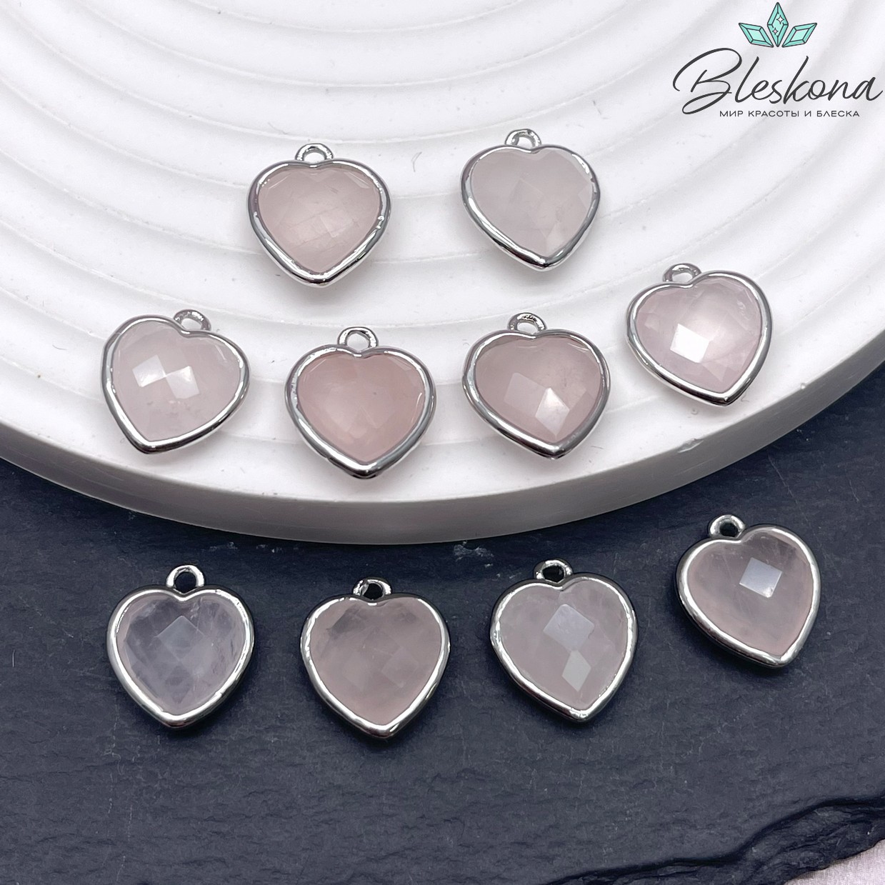 12*13мм,Цвет серебро,Подвеска Сердце Розовый кварц огранка
