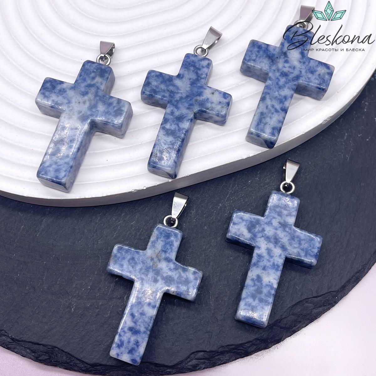 Подвеска крест Яшма синяя пятнистая, цвет серебро 44*28 мм