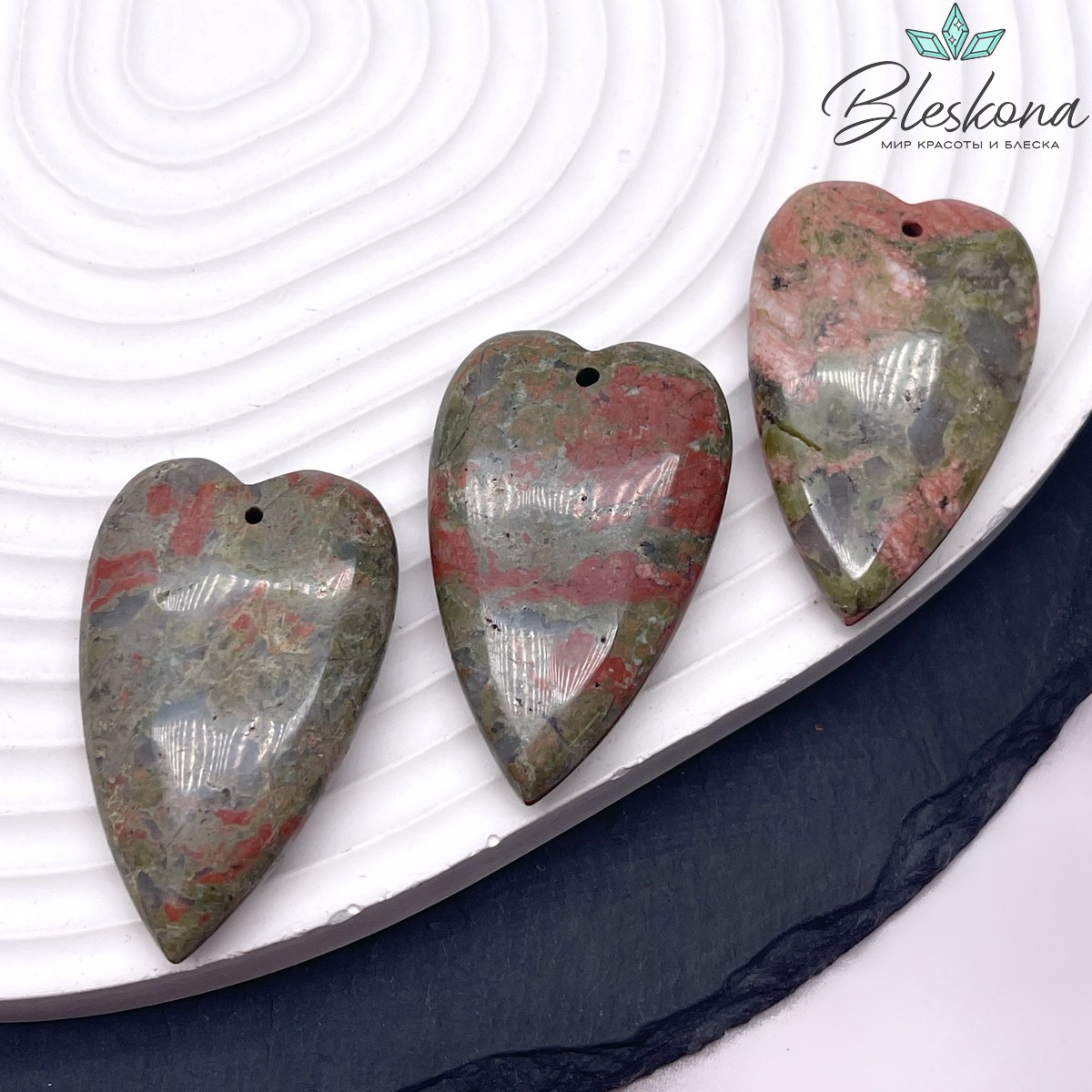 25*40 мм Подвеска Сердце Унакит