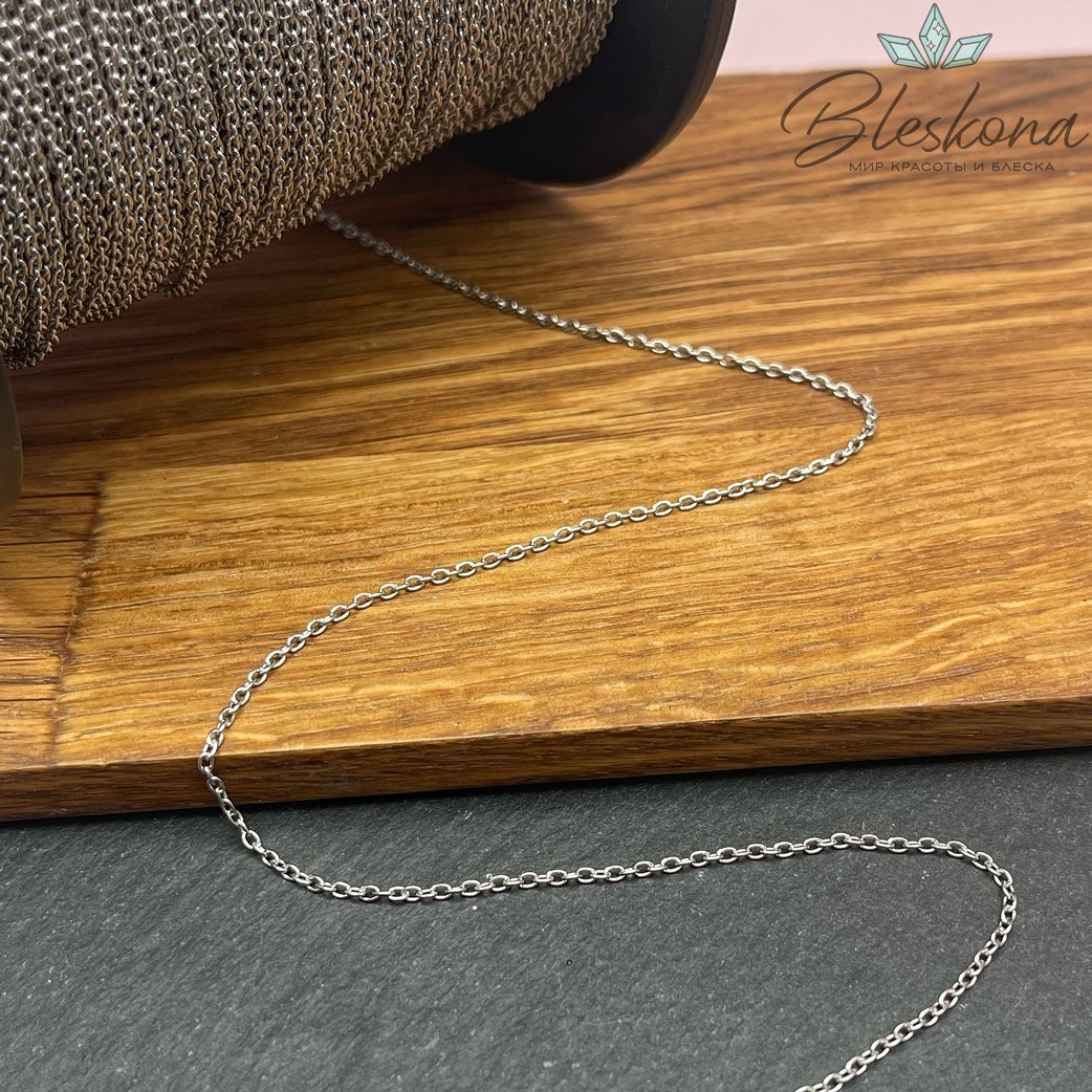 Цепь №С2 Цвет серебро 1,9*1,5 мм Сталь