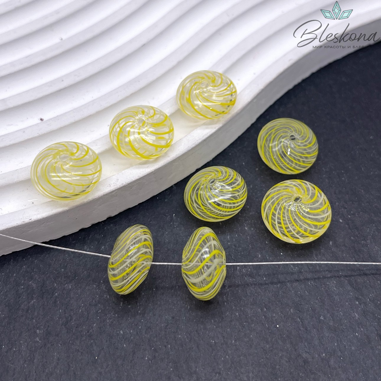 14-17 мм Бусина рондель стекло прозрачное бело- желтые полосы, отверстие посередине