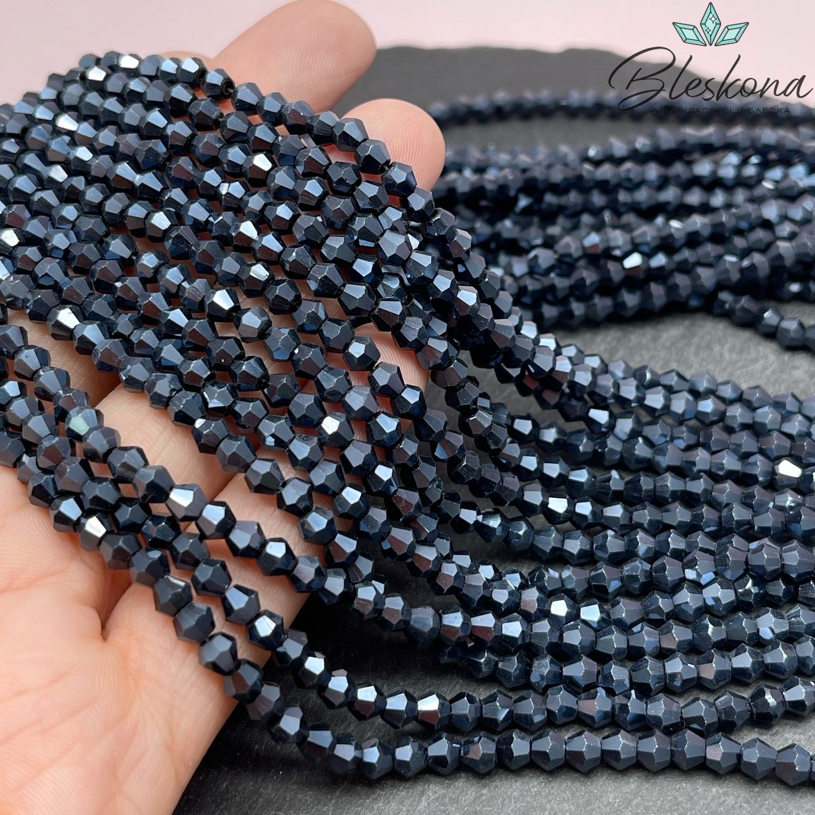 Чешское стекло №126 цвет №32 4,5 мм