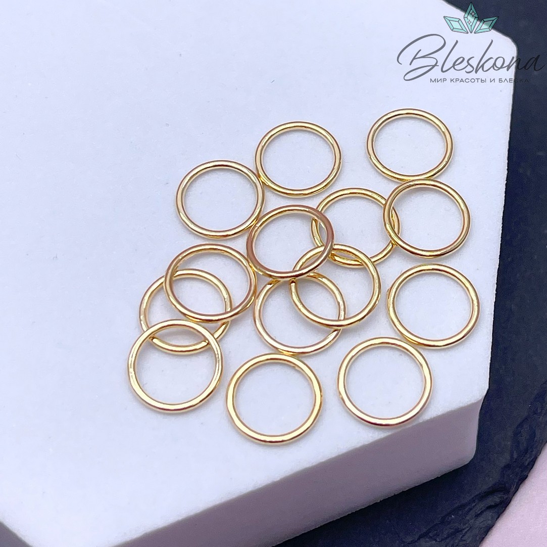 Колечки неразъемные, цвет золото уп.1 гр 10*1 мм 