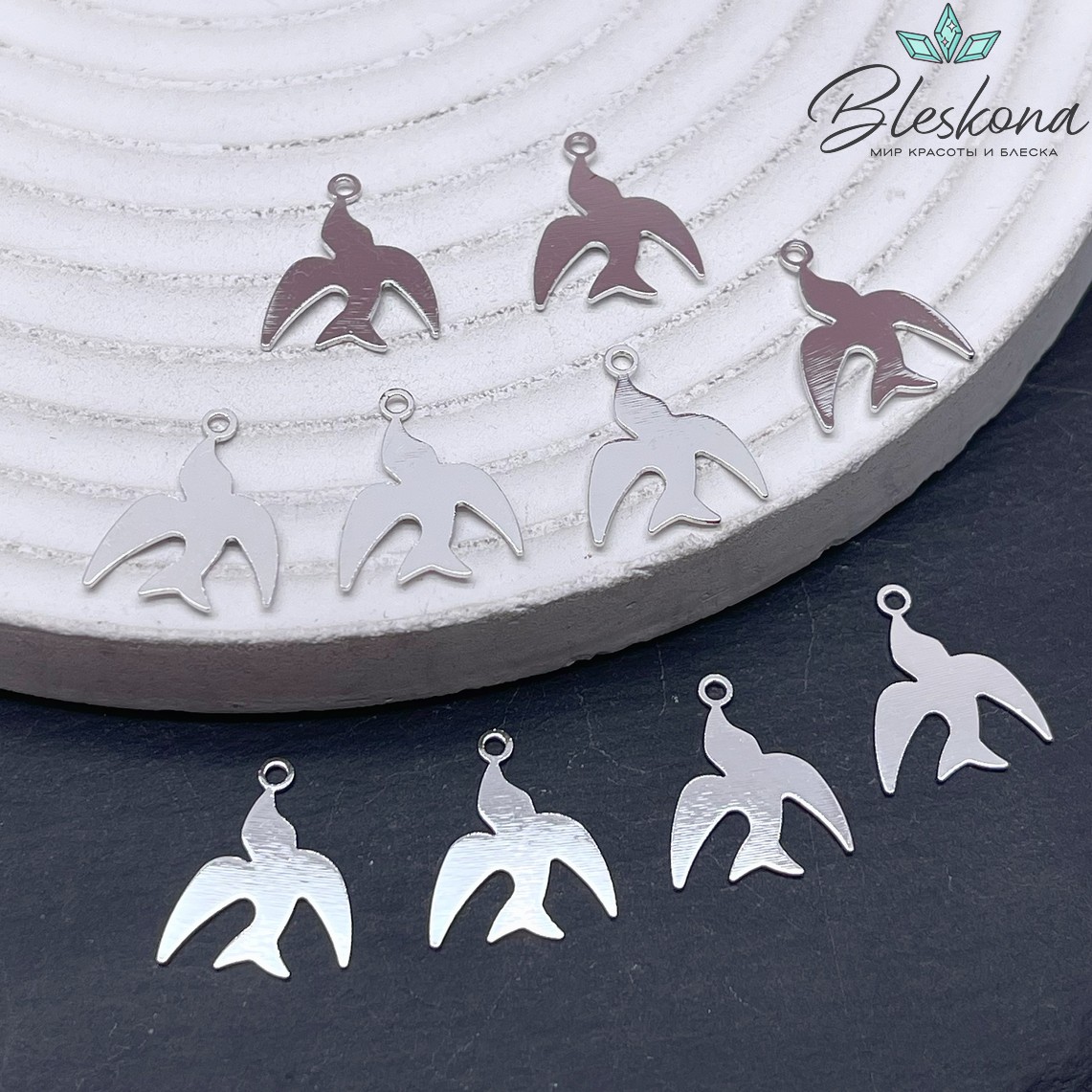 14*11,5 мм Цвет серебро, Подвеска Ласточка гладкая 