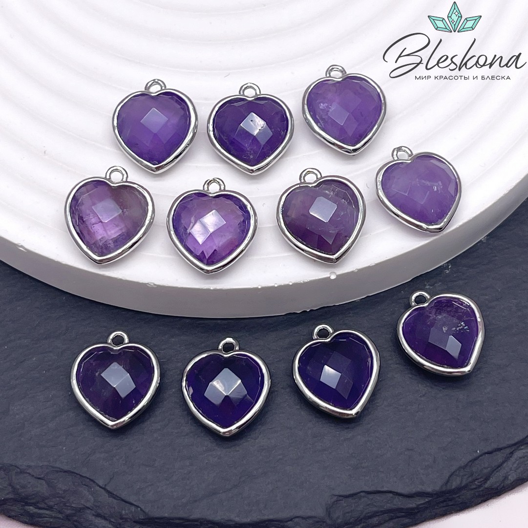 13*15мм,Цвет серебро,Подвеска Сердце  Аметист огранка