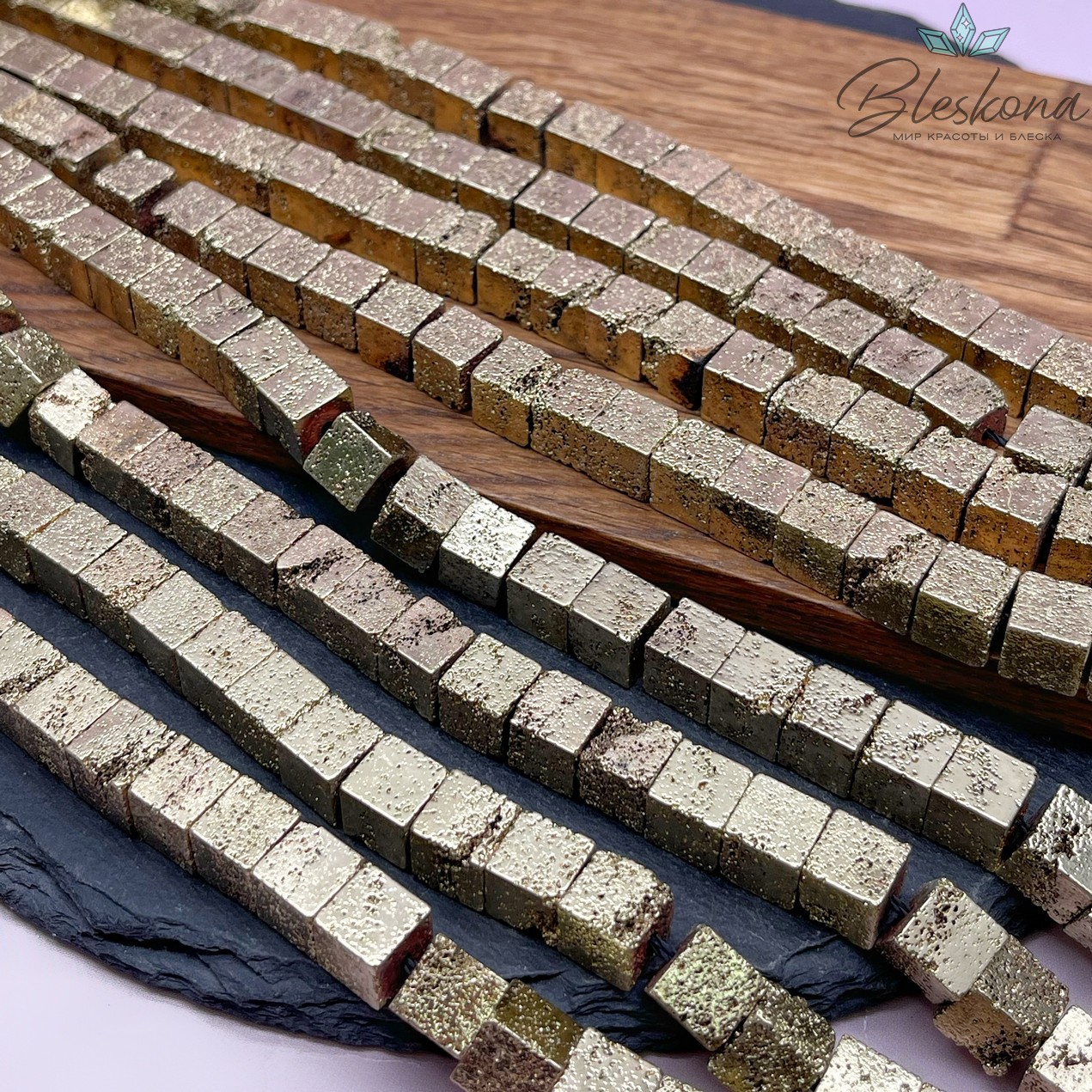 8 мм Гематин имитация, пористый, цвет темное золото, куб