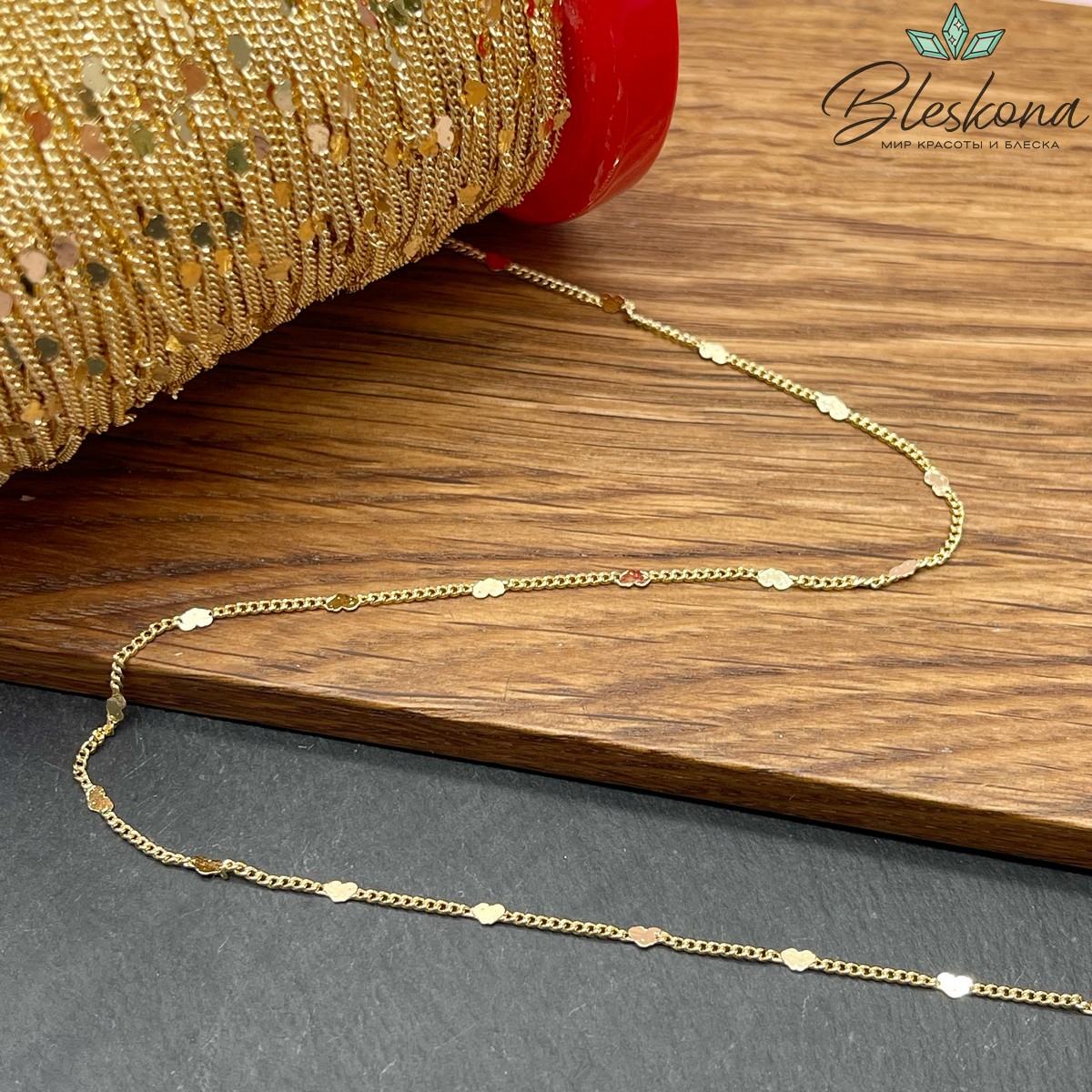 Цепь №23-1 цвет золото 2*1,5 мм сердце