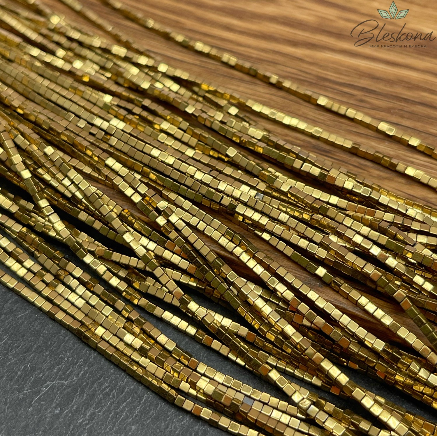 1,5мм Гематин имитация, цвет темное золото, куб